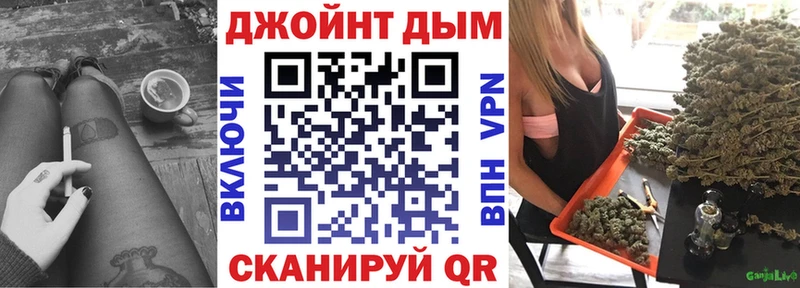 Где продают наркотики Ливны Гашиш  КОКАИН  СОЛЬ  АМФ  Меф  Канабис 