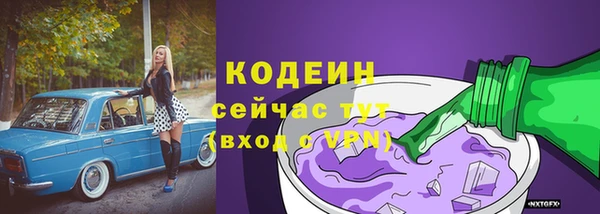 скорость mdpv Корсаков