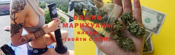 прущий лед Краснослободск
