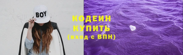 mdpv Козельск