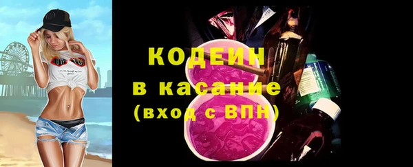 кокаин VHQ Костерёво