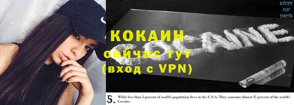 скорость mdpv Корсаков