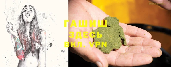 кокаин VHQ Костерёво