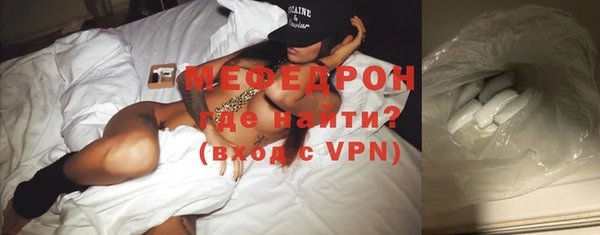 кристаллы Коряжма