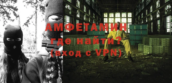 кристаллы Коряжма