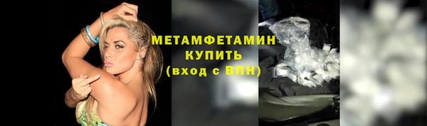 ешки Козловка