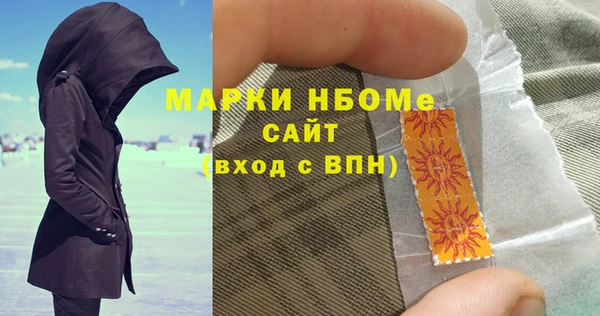 mdpv Козельск