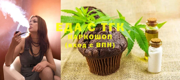 mdpv Козельск