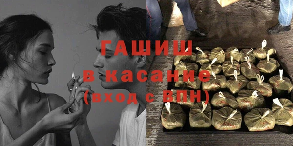 спиды Киреевск