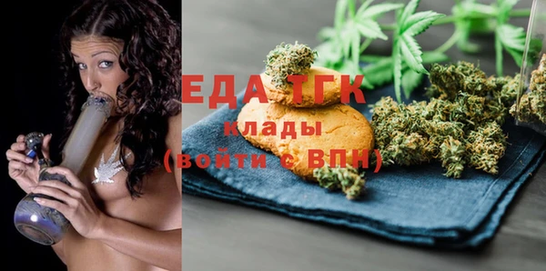 ешки Козловка