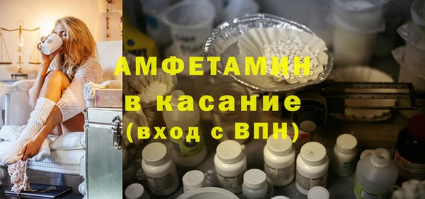 скорость mdpv Корсаков