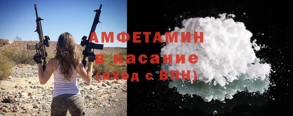 кокаин VHQ Костерёво