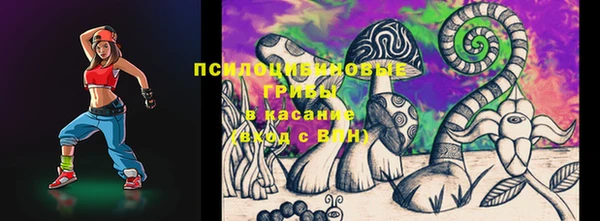 кокаин VHQ Костерёво