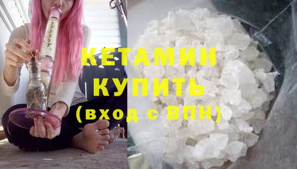 ешки Козловка