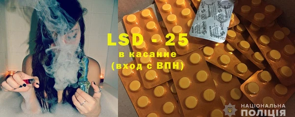 скорость mdpv Корсаков