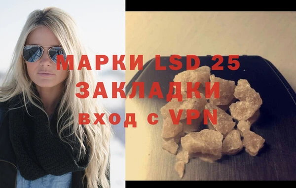 mdpv Козельск