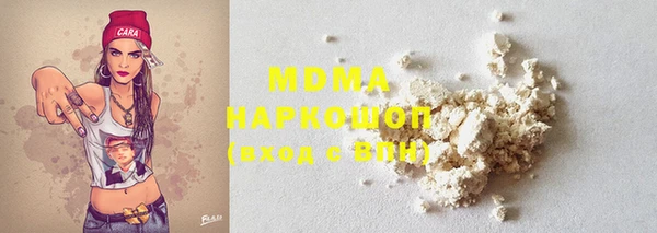 твердый Киренск