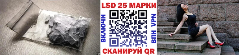 ЛСД экстази ecstasy  Ливны 