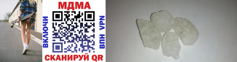 MDMA Molly  KRAKEN ТОР  Ливны 